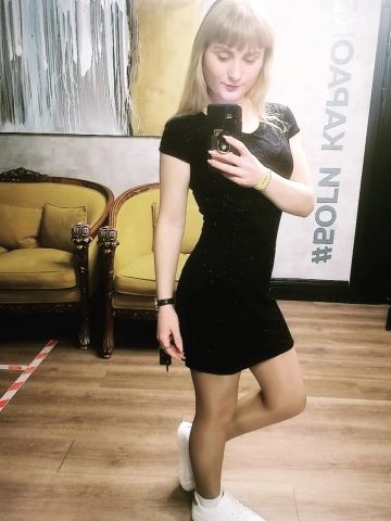 Анкета проститутки Доминика, 22 года